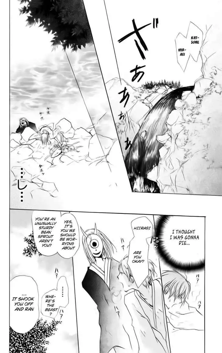 Natsume Yuujinchou Chapter 40 24